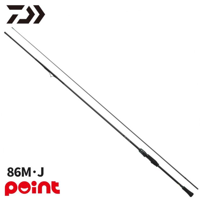 ダイワ エギングロッド 25 エメラルダス AIR IL (インターラインモデル) 86M・J