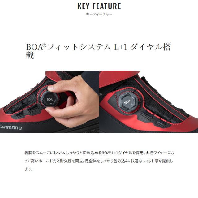 シマノ フットウェア クイックゲームシューズ カットラバーピンフェルト 24.5cm ブラック FS-081Z_5