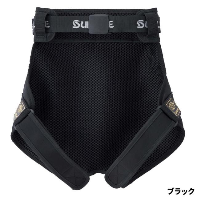 サンライン ヒップガード ヒップガード(インナーメッシュ) XL ブラック SUH-144