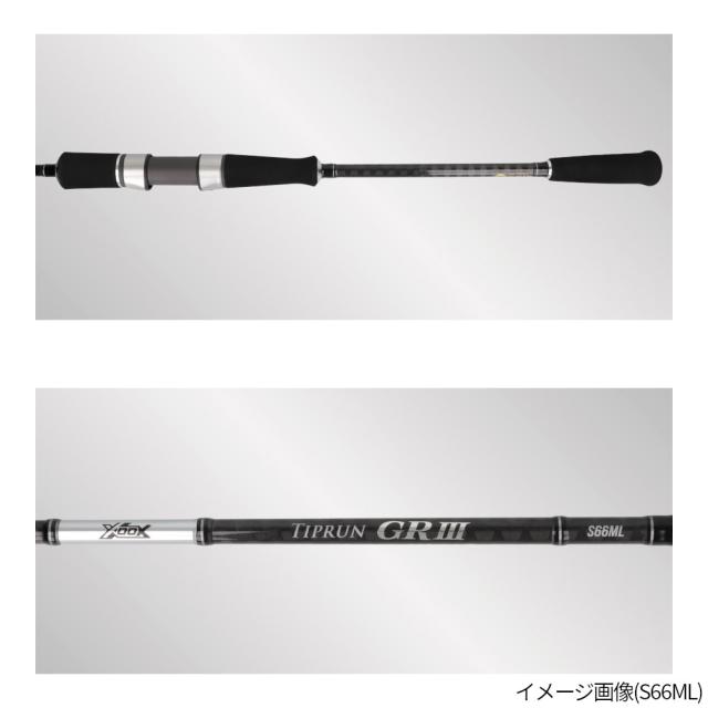 TIPRUN GRⅢ S68ML 船エギングロッド XOOX TIPRUN GR III S68ML : 釣具のポイント