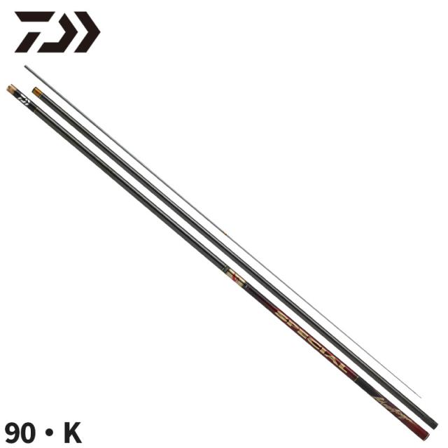 ダイワ 鮎竿 銀影競技スペシャル MT 90・K 24年モデル【大型商品】【同梱不可】【他商品同時注文不可】