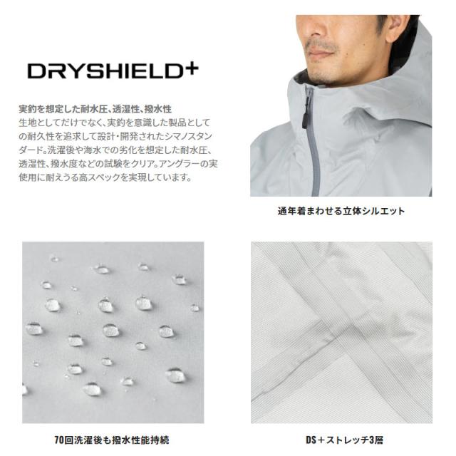 【現品限り】 シマノ ウェア アングラーズシェル ジャケット 01 L ネイビーブルー RA-023W_3