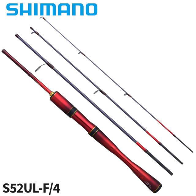 シマノ トラウトロッド ワールドシャウラ テクニカルエディション S52UL-F/4 24年モデル モバイルロッド