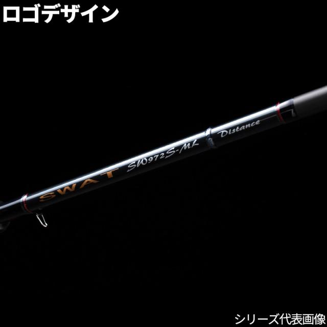 天龍 シーバスロッド スワット SW932B-ML/MH【大型商品】【同梱不可