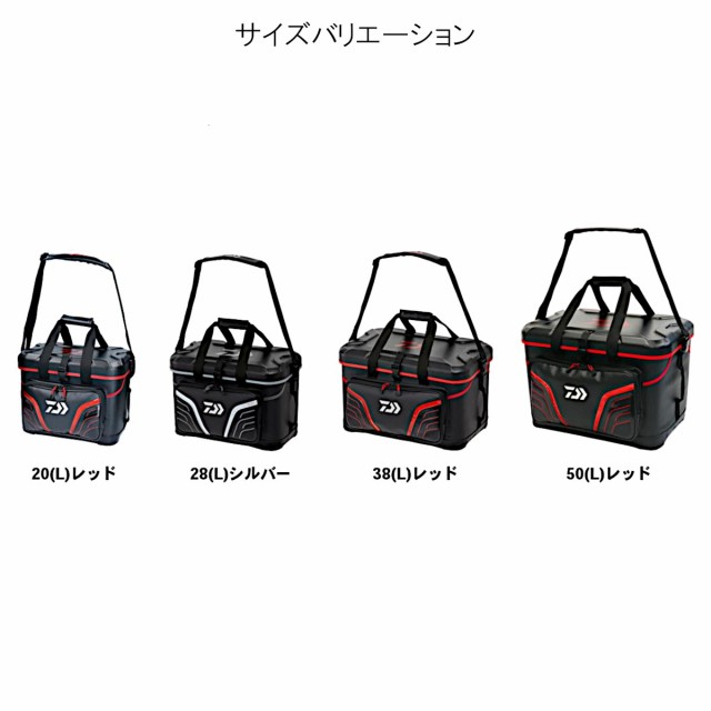 ダイワ クールバッグ Ff 28 L シルバーの通販はau Pay マーケット 釣具のポイント Au Pay マーケット店