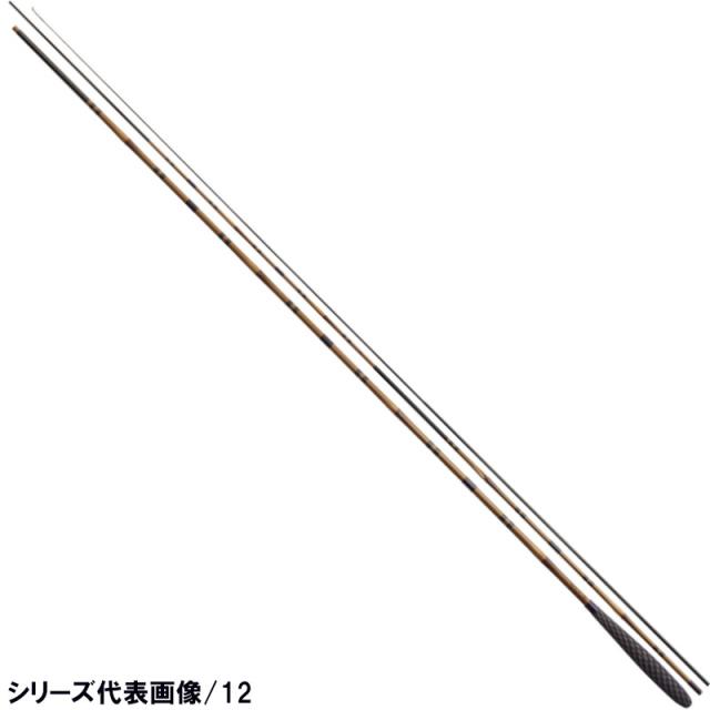 シマノ ヘラ竿 普天元 獅子吼 15