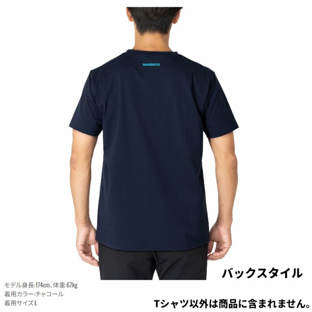 シマノ ウェア ドライロゴTシャツ ショートスリーブ M セージグリーン SH-021Wの通販はau PAY マーケット 釣具のポイント au  PAY マーケット店 au PAY マーケット－通販サイト