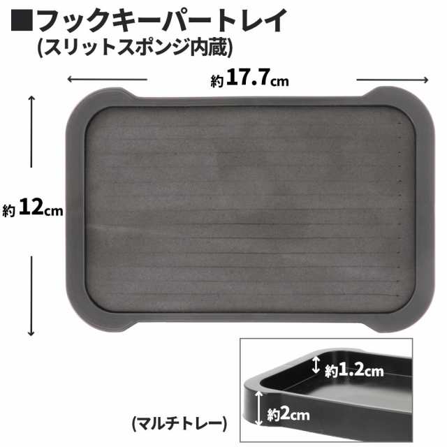 XOOX タイラバシステムケースの通販はau PAY マーケット - 釣具