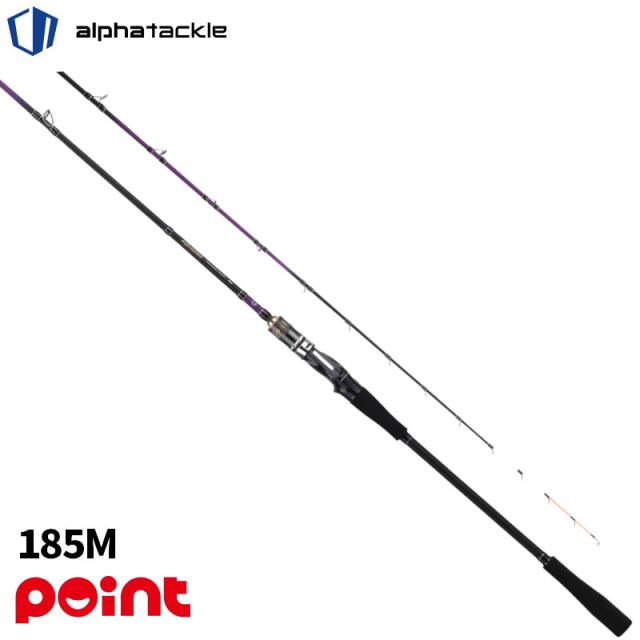 エイテック 船竿 アルファタックル 25 アルファソニック タチウオテンヤ 185M【大型商品】【同梱不可】【他商品同時注文不可】