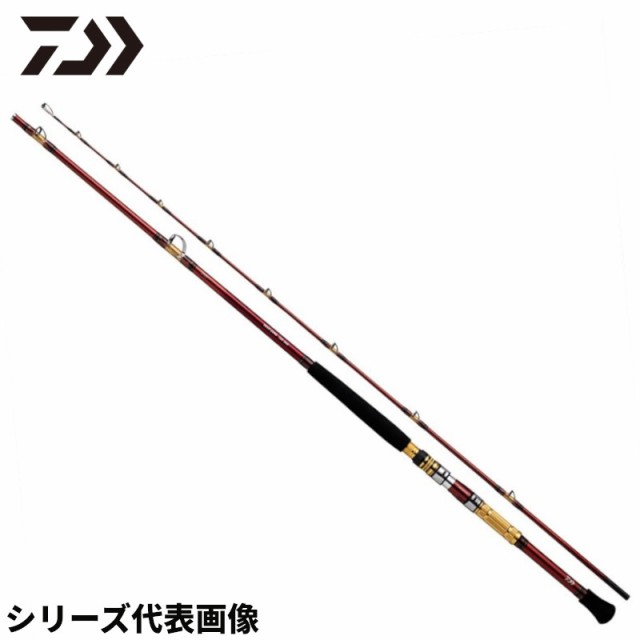 ダイワ 25クラブブルーキャビン S-350・J / 海上釣堀 竿 2025年3