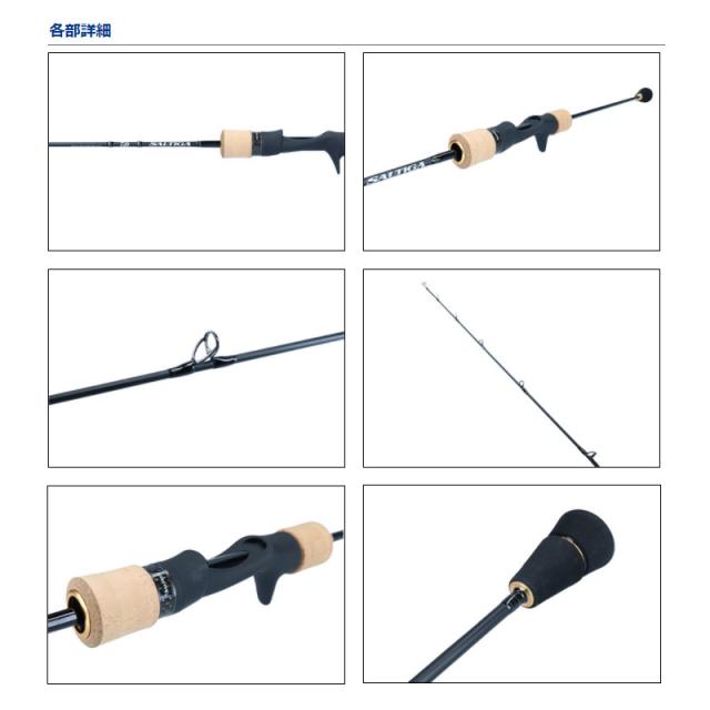 ダイワ ジギングロッド ソルティガ SJ AGS TG 55B-2 22年追加モデル