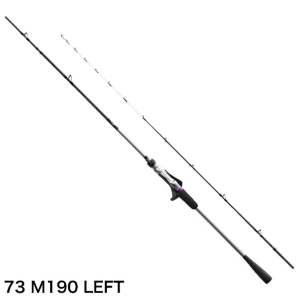 高価値 シマノ 船竿 サーベルマスター XR テンヤ 73 M190/LEFT [2021年 ロッド