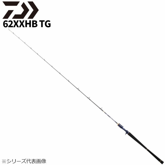 ダイワ ジギングロッド ソルティガ LJ 62XXHB TG 22年モデル【大型商品】【同梱不可】【他商品同時注文不可】