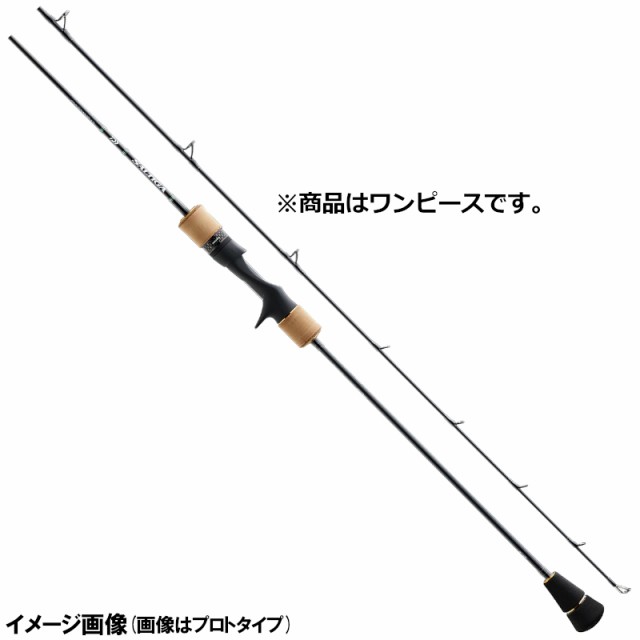 ダイワ ジギングロッド ブラスト SJ まみえ 63B-1 [2021年モデル
