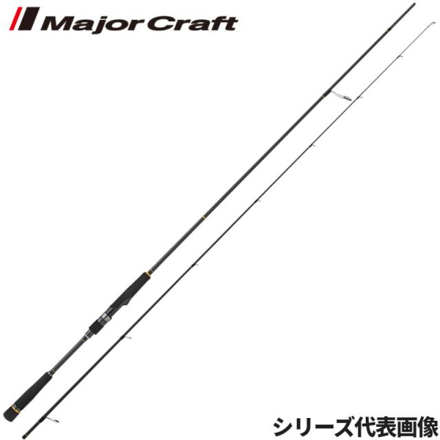 ROCK LIVER RV5-802ML ロッド RV5-802ML ロックライバー5G ロックフィッシュ | ロッド,5Gシリーズ