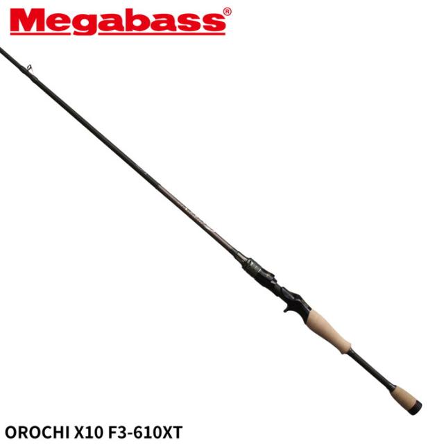 メガバス バスロッド OROCHI(オロチ) X10 F3-610XT【大型商品】【同梱不可】【他商品同時注文不可】の通販は