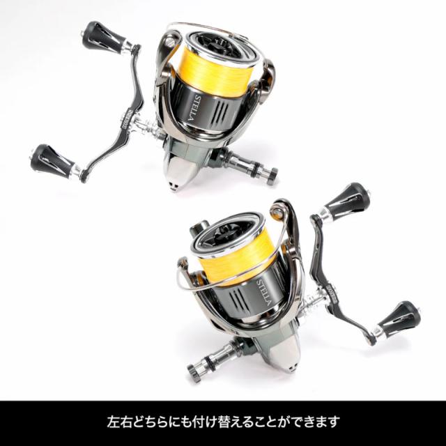 ドレス（DRESS） リールパーツ カスタムハンドル W ヴァーテックス EVO 左右共用 スピニングリール用 シマノ 90mm グラファイトブラック_2