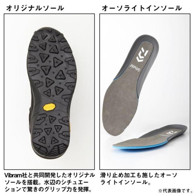 ダイワ フットウェア DS-2301G(ラジアルソール) FOGLER GORE-TEX ミッドカット 29.0cm ブラックグレー_6