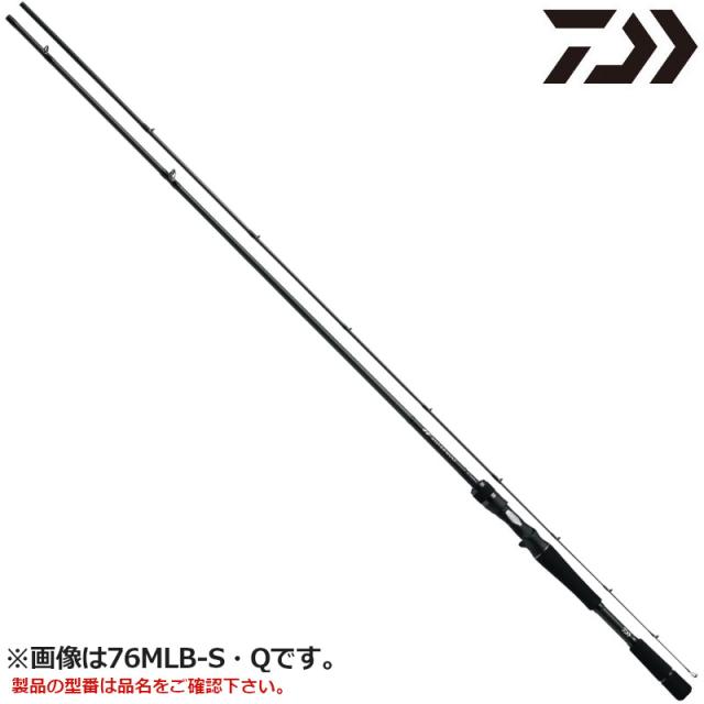 ダイワ シルバーウルフ MX 83MB-S・Q 22年モデル