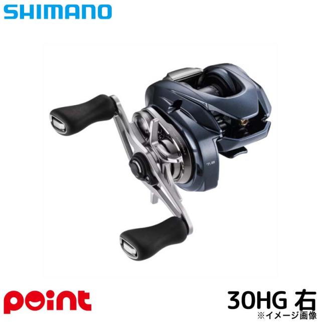 SHIMANO Aldebaran DC 30HG 両軸リール SHIMANO Aldebaran DC 30HG 両軸リール シマノ ベイトリール 25