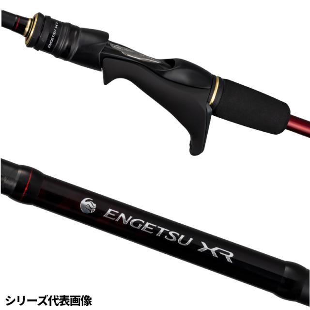 シマノ　25エンゲツXR N-B610M-S タイラバロッド シマノ タイラバロッド 炎月 26 エンゲツ XR N-B610M-S【大型商品
