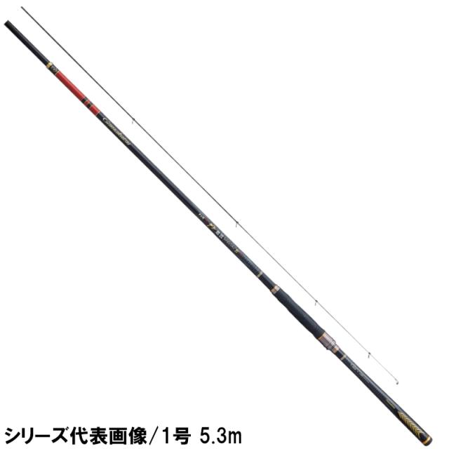 がまかつMASTERLY 125-575 磯 がま磯 マスターモデル2 たもの柄 | がまかつ