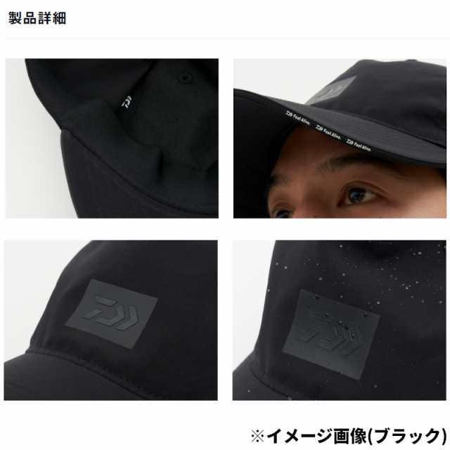 現品限り】 ダイワ キャップ DC-6123W ストレッチフィット