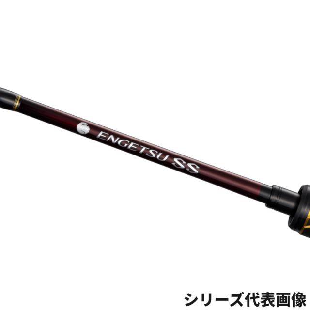 シマノ タイラバロッド 炎月 25 エンゲツ SS N-B68ML-S【大型商品