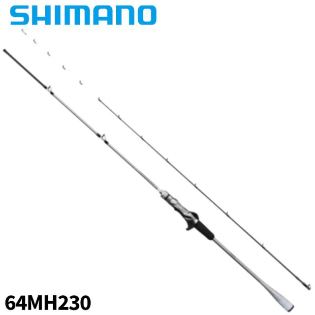 シマノ 船竿 ライトゲーム XR 64MH230 24年モデル