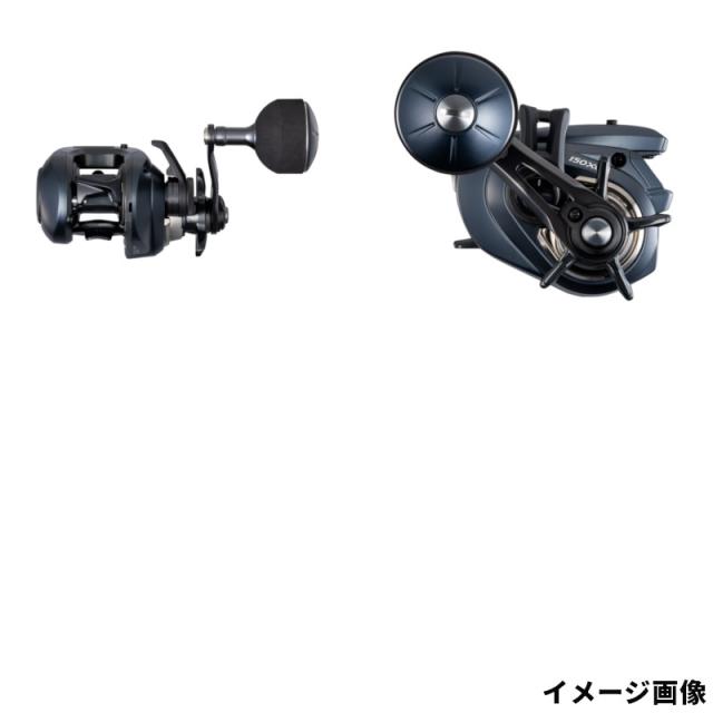 シマノ ジギングリール 25 グラップラー CT 150XG 右ハンドル 【公式通販】