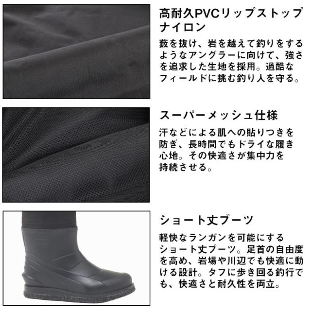 ダイワ ウェーダー PW-4508 (フェルトスパイク)パワーウェーダー L (25.5-26.0cm) ブラック_4