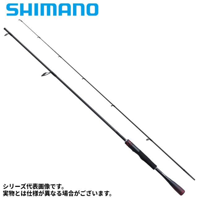 シマノ バスロッド ゾディアス 172MH-G 23年追加モデル【大型商品】【同梱不可】【他商品同時注文不可】の通販は