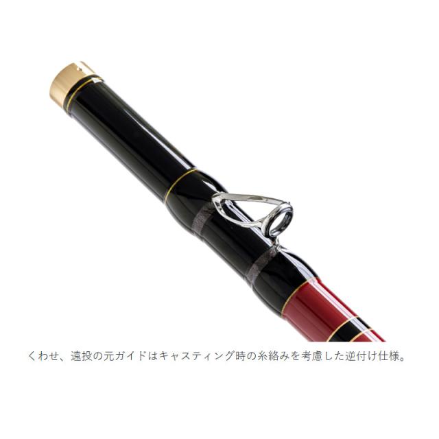 石鯛　がまかつ　がま石　レギス3 くわせ 石鯛 がまかつ がま石 レギス3 くわせ 【公式通販】