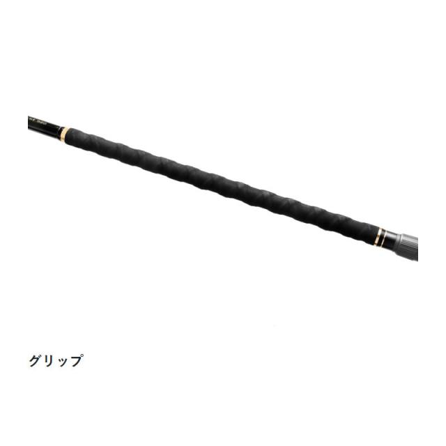 がまかつ 石鯛竿 がま石 レギス3 くわせ 5.2m 21370【大型商品】【同梱