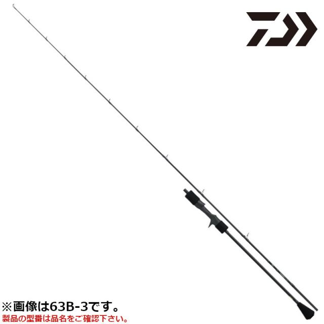 ダイワ ジギングロッド ヴァデル SJ 63B-2 22年モデル【大型商品】【同梱不可】【他商品同時注文不可】の通販は