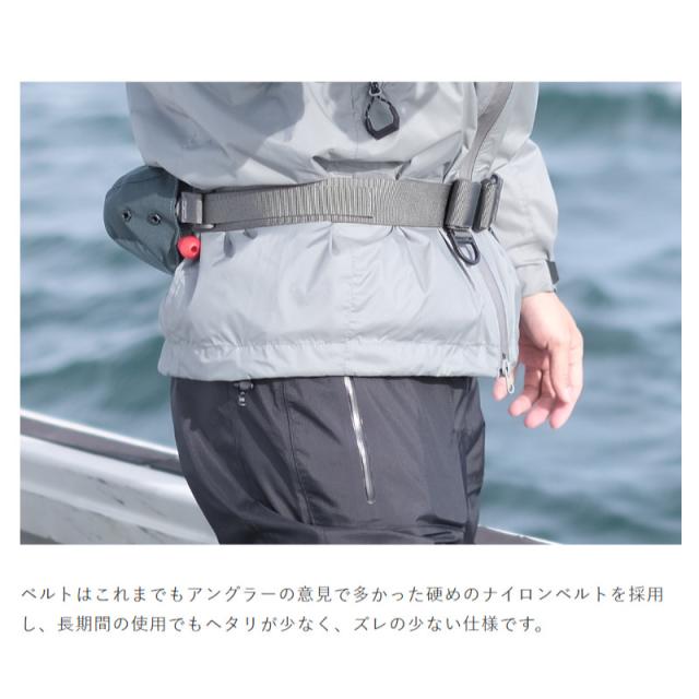 高階救命器具 ライフジャケット ブルーストーム Re モーゲットウエスト BSJ-9330RS フリー Lava Black_2