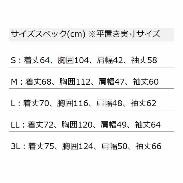 オレンジブルー 防寒ウェア マズメ ウインドカットジャケット LL ブラウン MZFW-726の通販はau PAY マーケット - 釣具のポイント  au PAY マーケット店 | au PAY マーケット－通販サイト