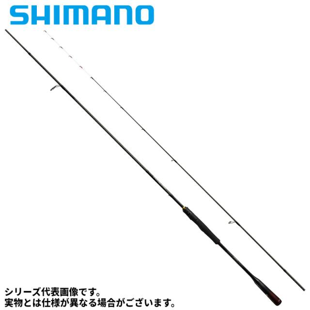 シマノ 船竿 炎月 23 エンゲツ エクスチューン 一つテンヤマダイ 230H