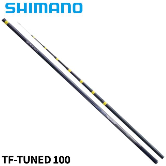 【現品限り】 シマノ 鮎竿 スペシャル ナギナタ TF-Tuned 100 23年モデル【大型商品】【同梱不可】【他商品同時注文不可】