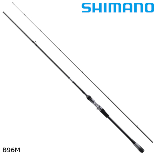 シマノ シーバスロッド ルナミス B96M 22年追加モデル【大型商品】【同梱不可】【他商品同時注文不可】