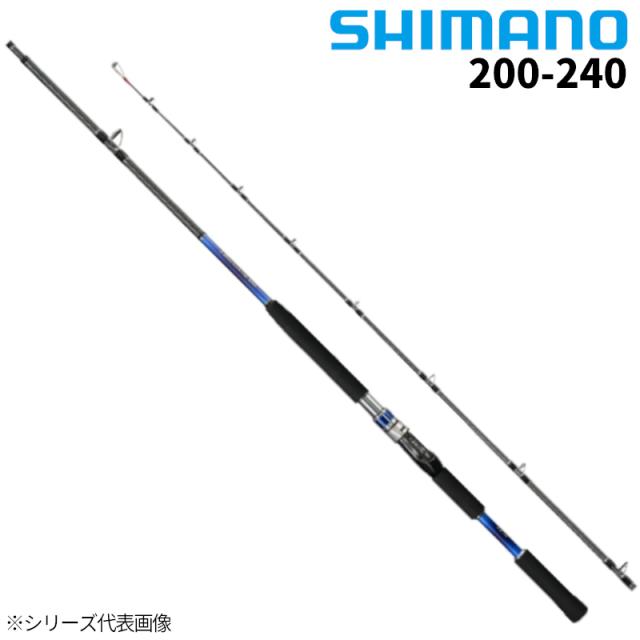 シマノ 船竿 ディープゲーム BB 200-240 22年モデル