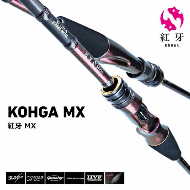 Daiwa 紅牙 AGS K67XHB-METAL - フィッシング