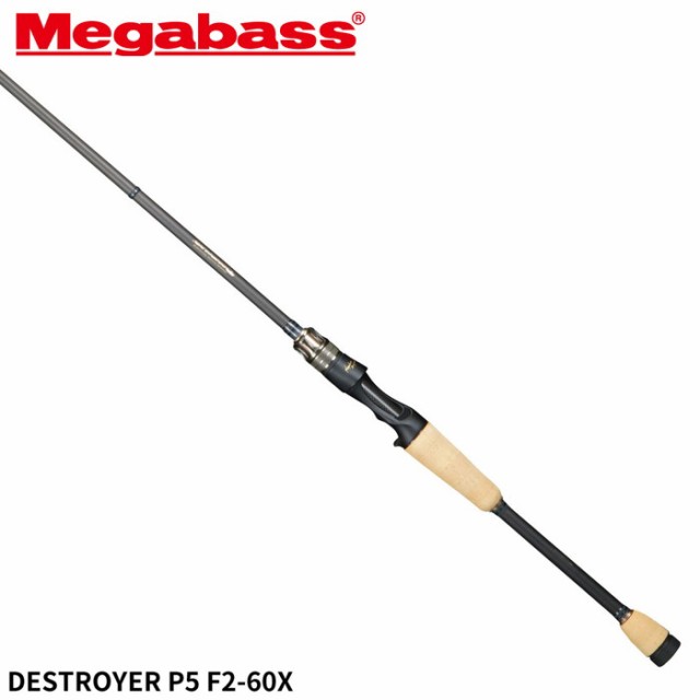 4550133164460)ダイワ(DAIWA) 21 ネオステージ DG(電動ジギング