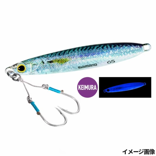 シマノ ジグ コルトスナイパー アオモノキャッチャー ハイアピール 65g 011 SRケイムラサバ JW-A65U【ゆうパケット】の通販はau  PAY マーケット - 釣具のポイント au PAY マーケット店 | au PAY マーケット－通販サイト