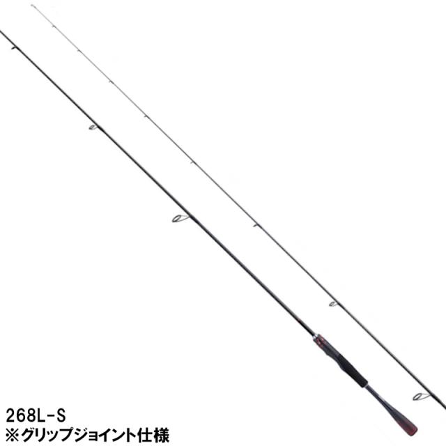 シマノ バスロッド ゾディアス 268L-S バスロッド[2021年追加モデル]【大型商品】【同梱不可】【他商品同時注文不可】の通販は