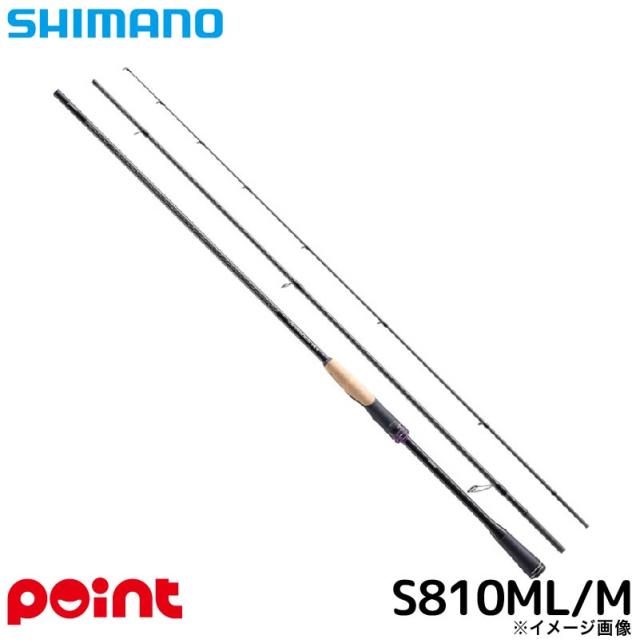 シマノ 25 ブレニアス XR S810ML/M