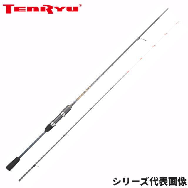 天龍 船エギングロッド ブリゲイド フリップ TR BFT5112S-MLS