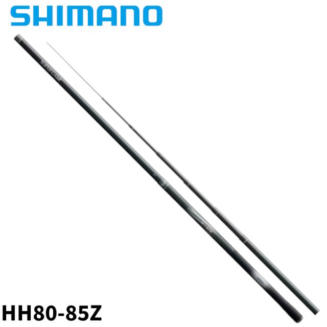 シマノ 本流竿 24 スーパーゲーム ベイシス HH80-85Z