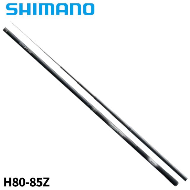 シマノ 本流竿 24 スーパーゲーム ベイシス H80-85Z (2025年追加モデル)