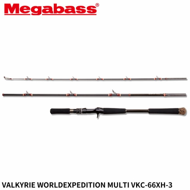 メガバス バスロッド VALKYRIE(ヴァルキリー) WORLDEXPEDITION MULTI VKC-66XH-3の通販は